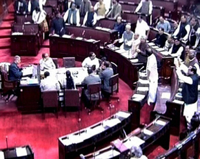 rajya sabha